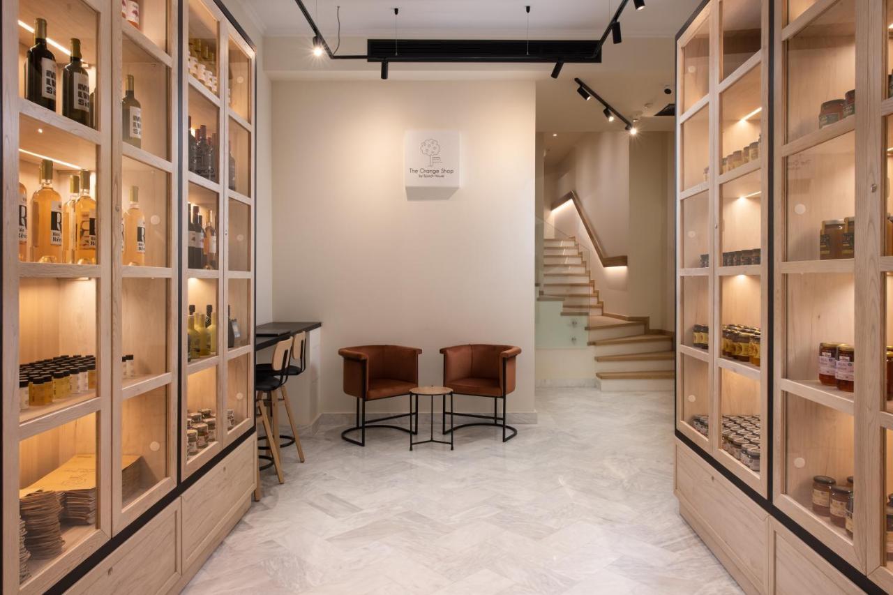 Hotel Epoch House & The Orange Shop - Adults Only Nafplio Exteriér fotografie